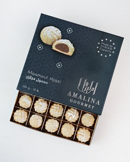Maamoul with Dates & Hijazi Spices - معمول حجازي بالتمر