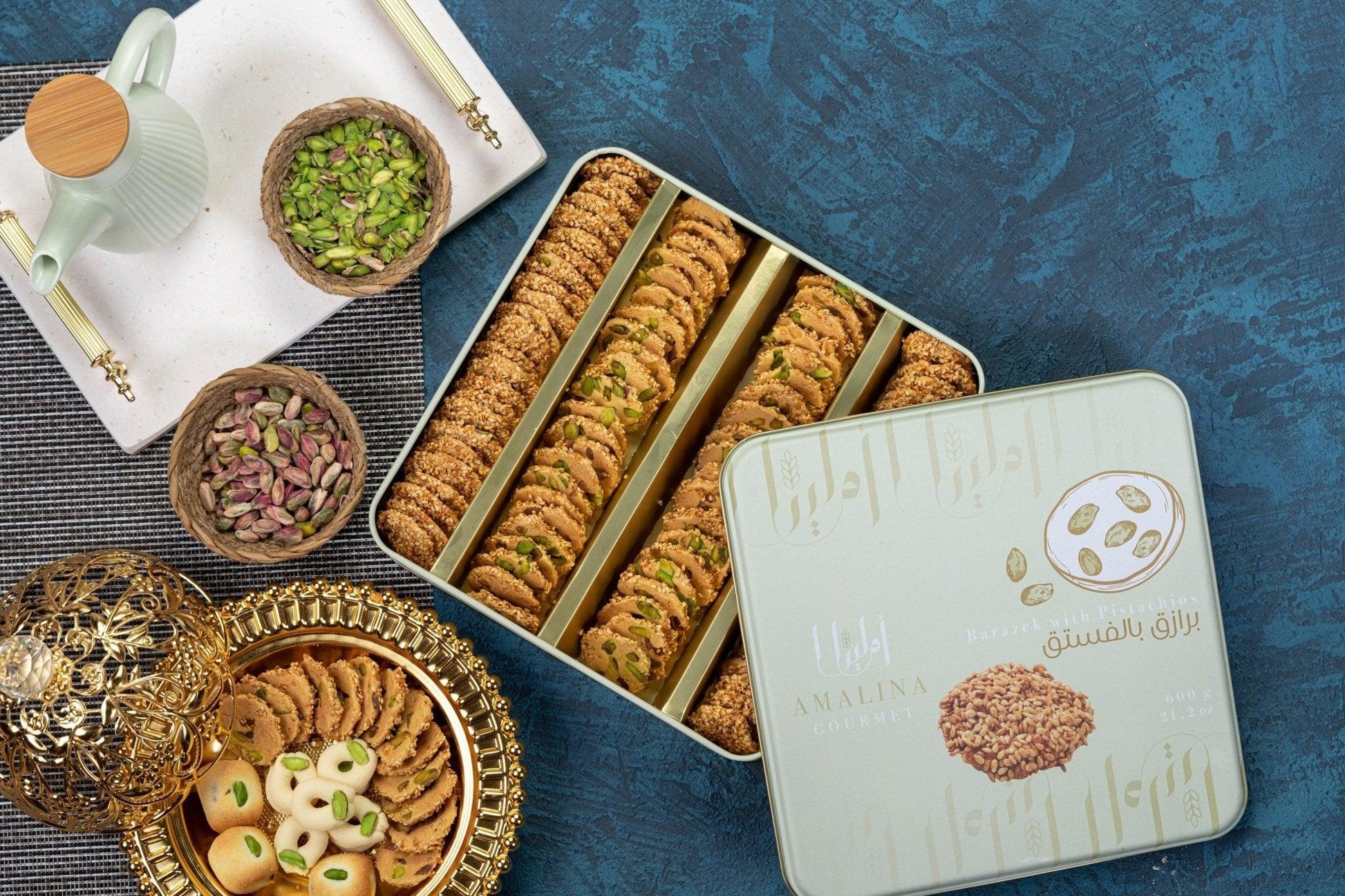 Barazek Cookies - برازق بالفستق الحلبي - Amalina Gourmet