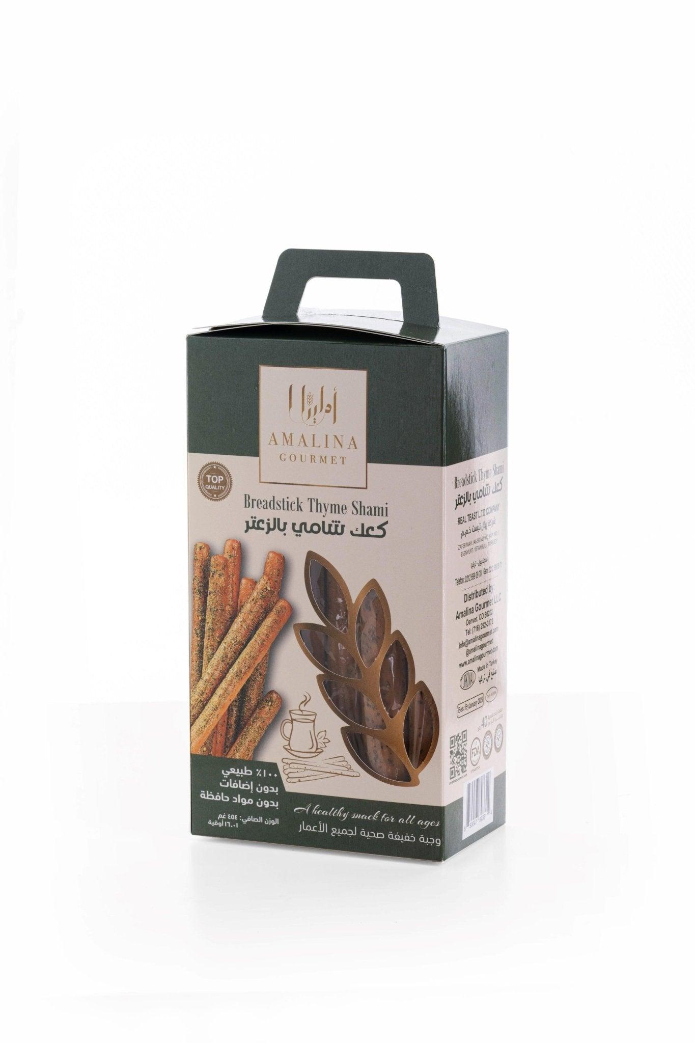 Breadsticks with Thyme "Za'atar" كعك شامي بالزعتر - Amalina Gourmet
