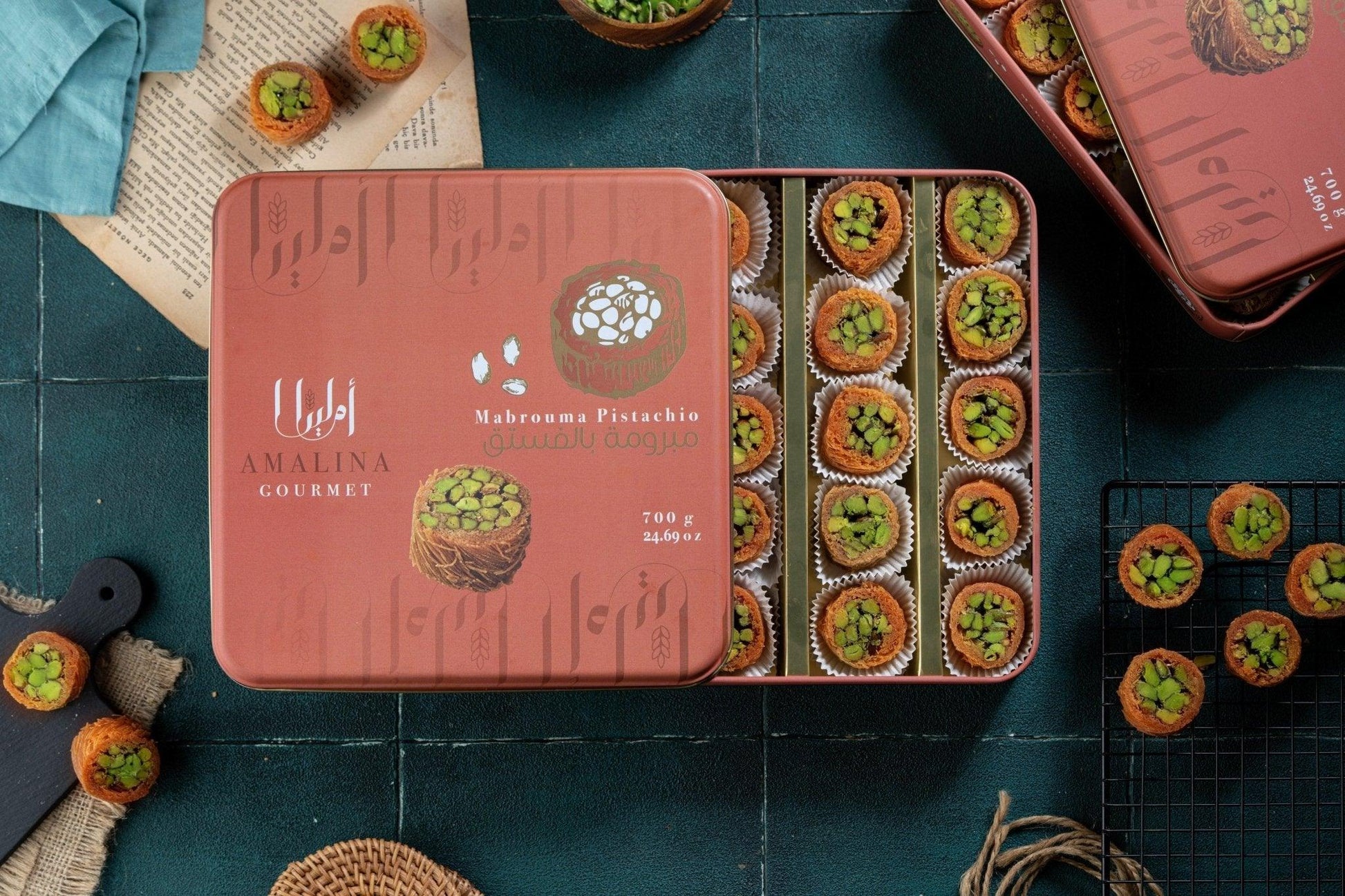 Burma with Pistachios مبرومة بالفستق الحلبي - Amalina Gourmet